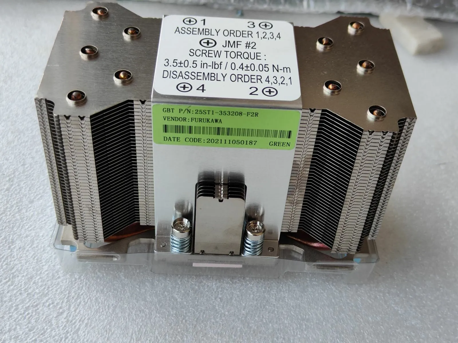 Server fan modules and CPU heatsinks for platform maintenance