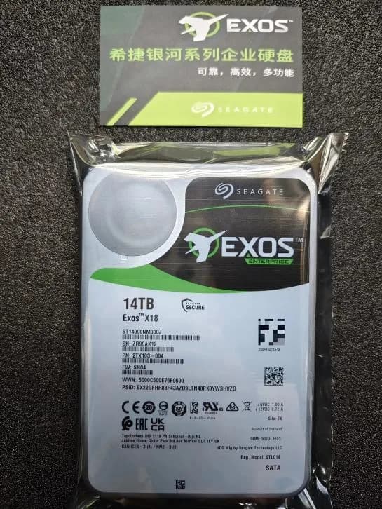 Seagate Exos X18 14TB SATA HDD product reference photo